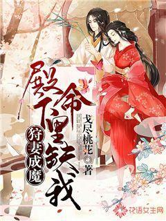 萌宠大连接