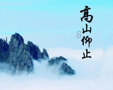 《你好，星期六》成毅成综艺游戏菜鸟，他给这个节目奉献了多少笑料？游戏画面