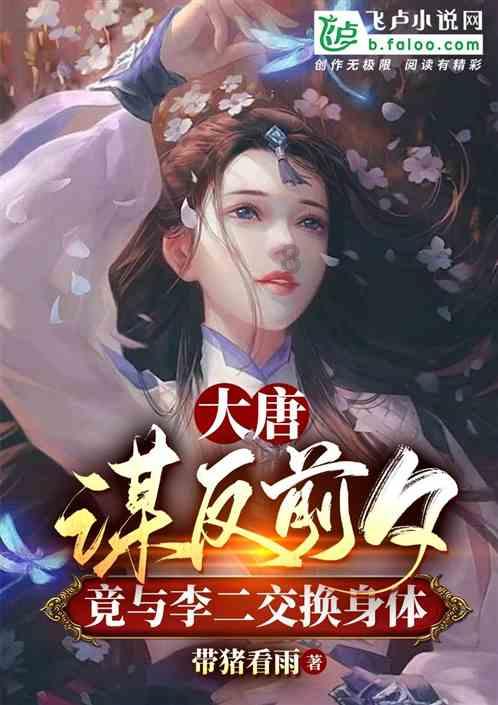 画线接蓝色球