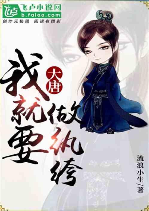 燃烧吧大脑装瓶子游戏