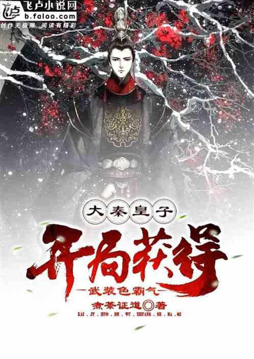 银河文明3