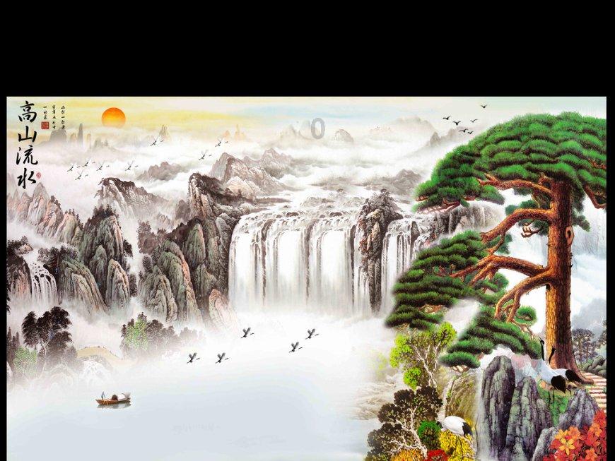 河清海晏