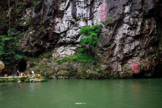 黔灵山国潮文化旅游首次延迟闭园