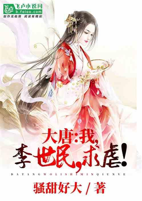 全民剧本大师内置菜单