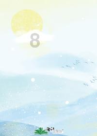 88影视