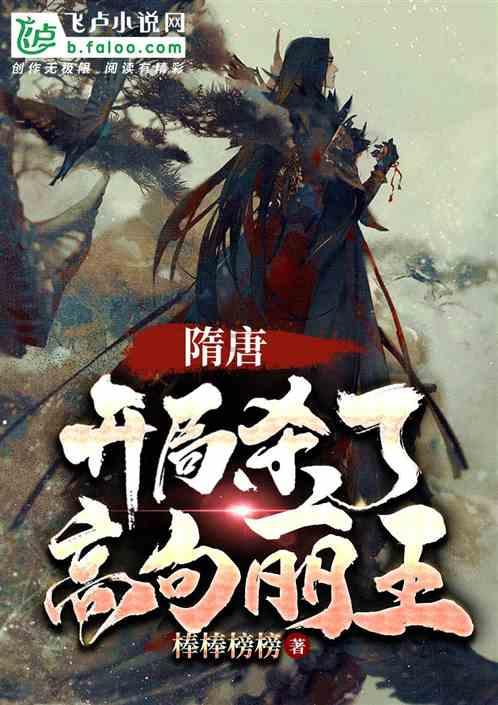求生之路2