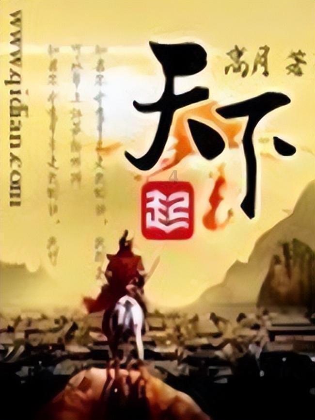 拯救老科学家