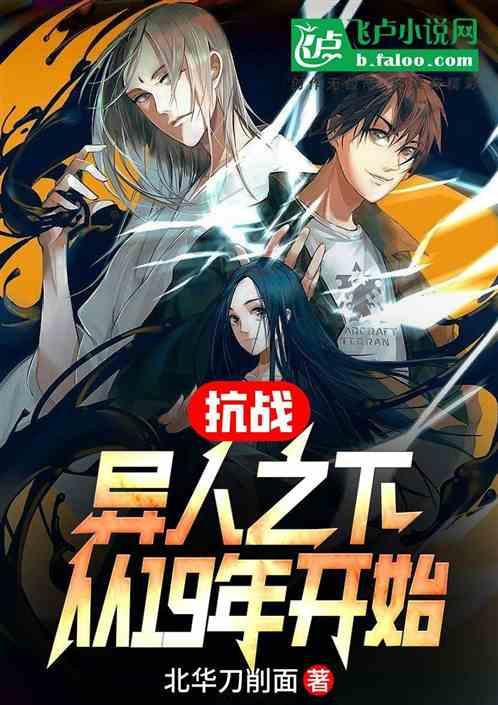 逃离空旷大街4