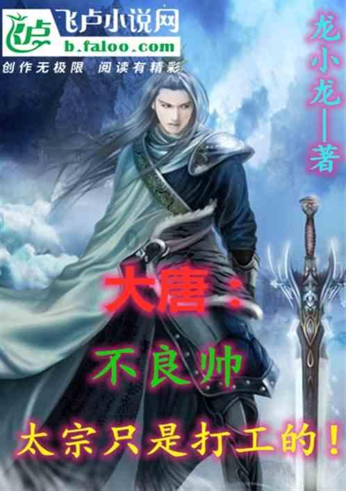 攀登高峰无敌版