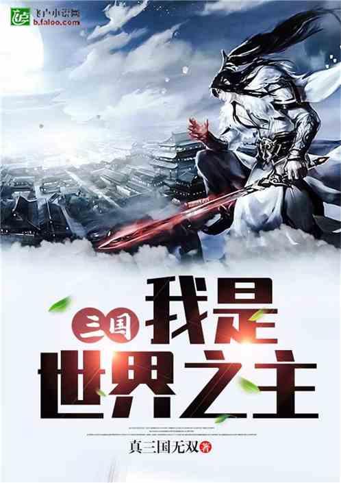逃离残破的船只