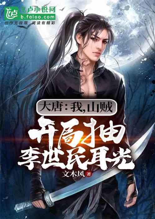 唐易批量视频剪辑|自动剪辑|带货混剪|不重复混剪