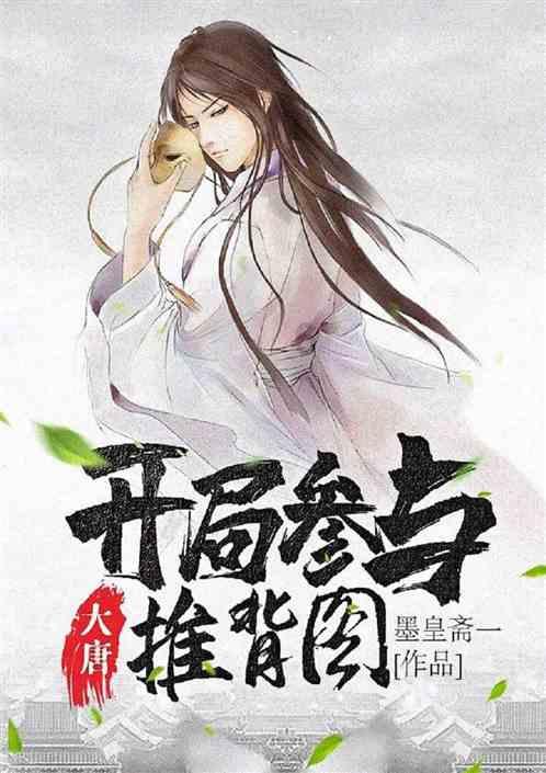 次元喵