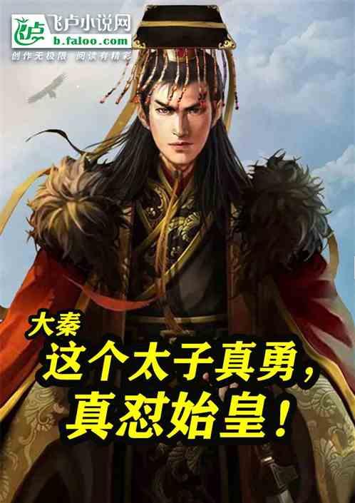 救援男厨师