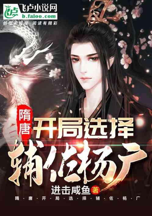 金庸一生的痛：起因10元小费，朱玫与他决然离婚，长子跳楼自杀