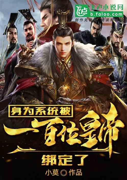 春节的意思是什么游戏画面