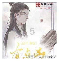 甜蜜的美好回忆