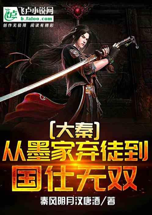“救命神器”再+2!海沧已有105台,你发现了吗