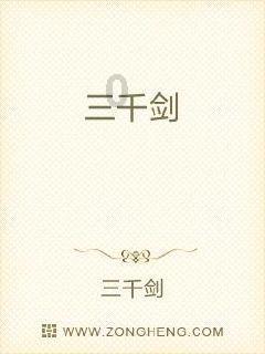 蓝色小球入袋选关版