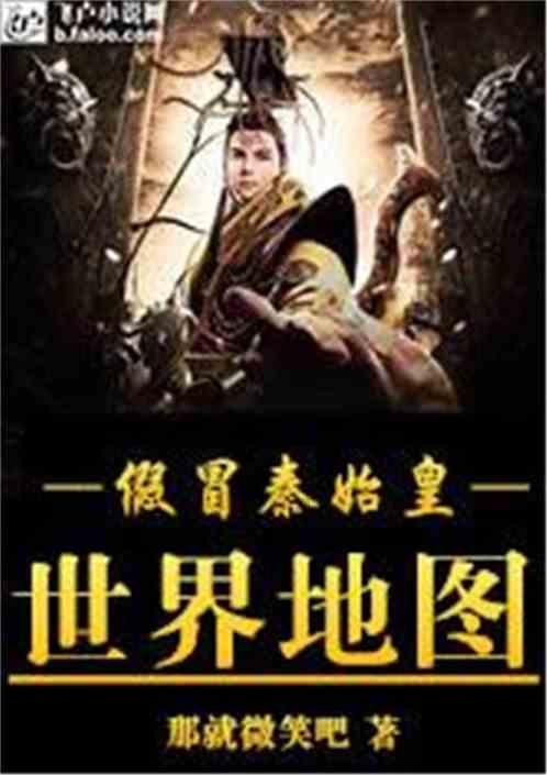 影视工厂