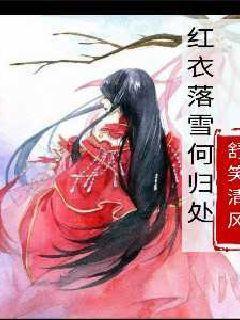 梦想的后院