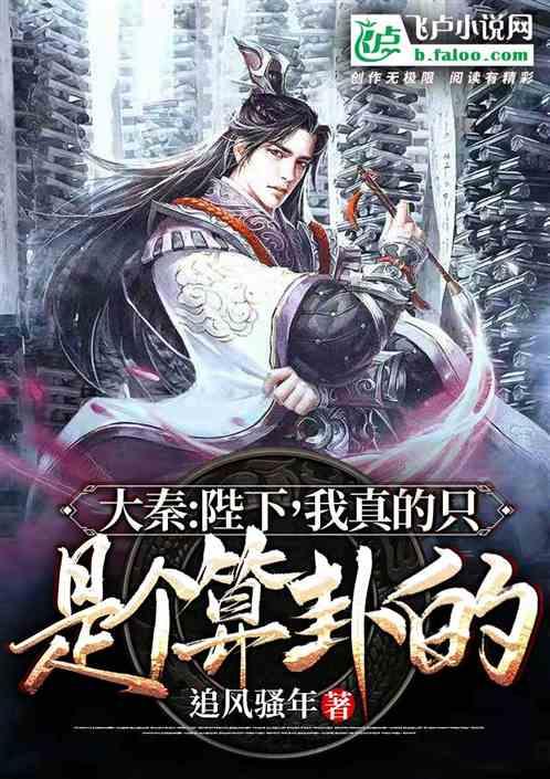 半条命：恐惧之泣