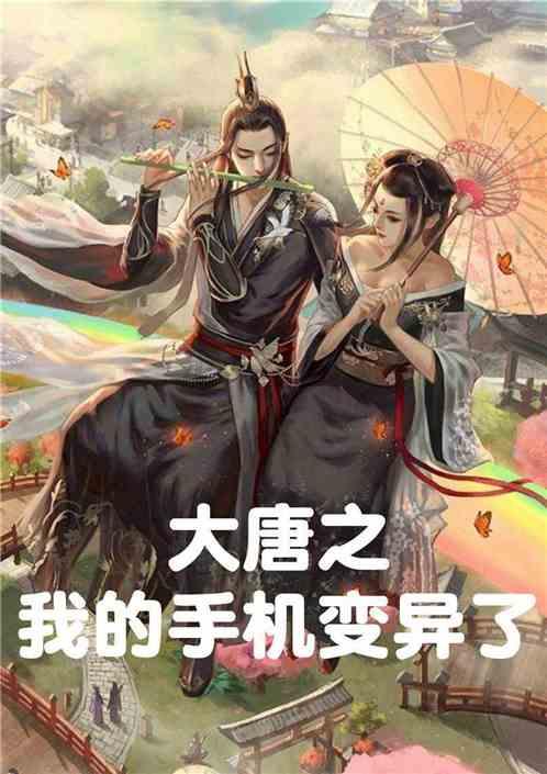 专注交流,尽在你觉得有必要为了爱情改变自己吗?问答平台