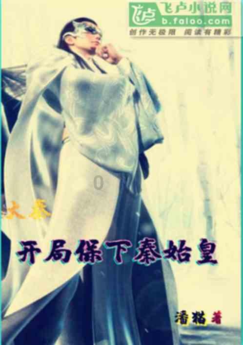 求生之路2