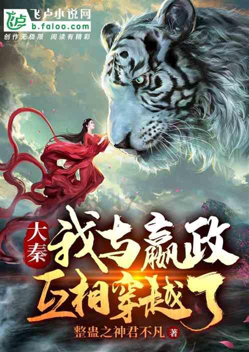 专家解读中国经济2023年终答卷:消费对GDP贡献明显