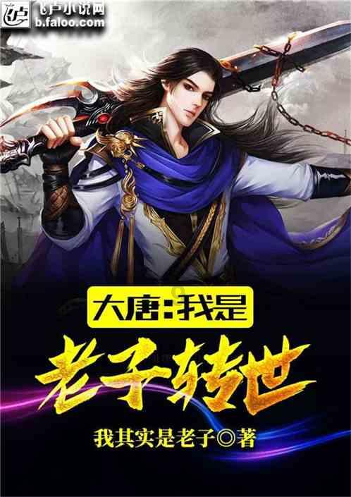 拯救可爱小浣熊