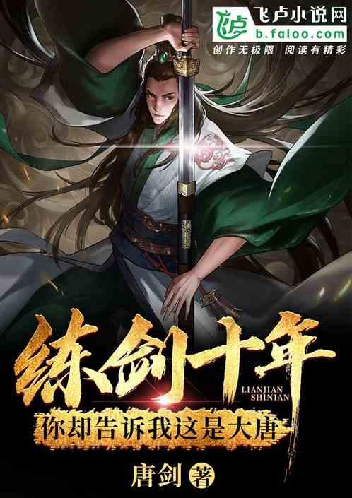 13岁前的秦始皇在干什么?单亲留守儿童秦始皇的成长之路有多难?