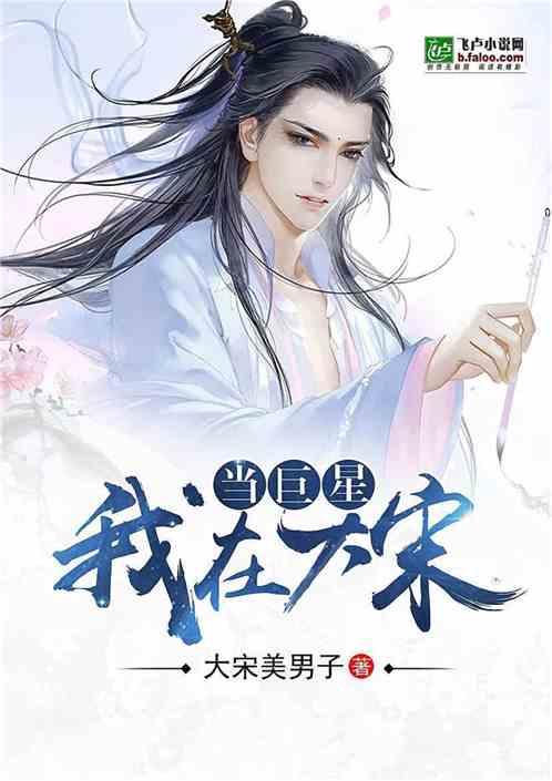 场内外的压力,无解困局,足球人的困惑
