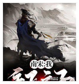 MC：故事模式2