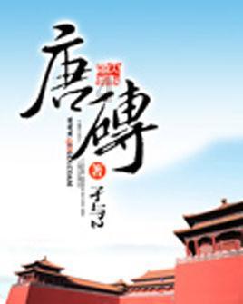 颜值虽不是最高的，但气质却是顶流，她就是陈冲，您喜欢吗？