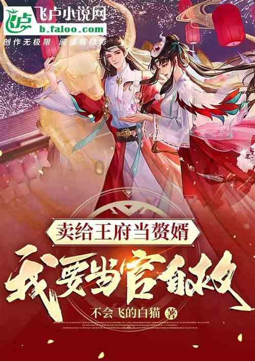 怎样可以消除黑眼圈