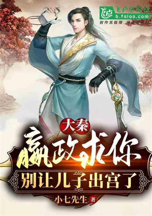 燃烧吧大脑免广告最新版