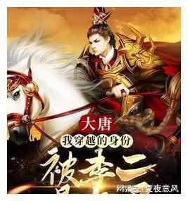 危险品货代：N-溴代丁二酰亚胺，8+5.1类，UN3085，CAS：128-08-5