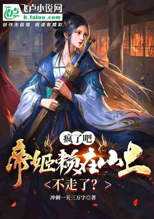 小猫钓鱼游戏龙王版有船