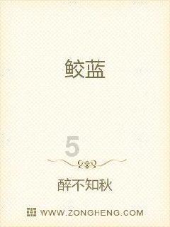 埃及神庙找不同