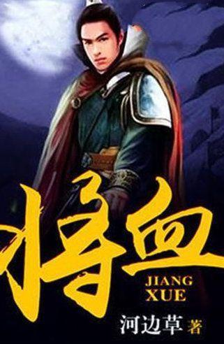 动物帮帮忙保卫家园