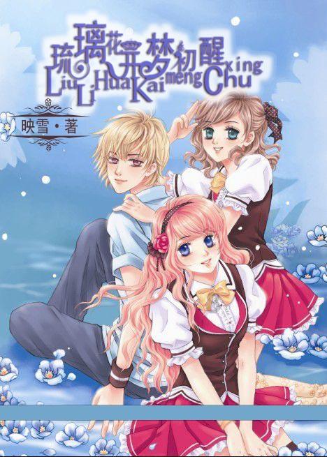 垦利农商银行开展“龙腾聚好礼,农商约惠季”厅堂主题活动