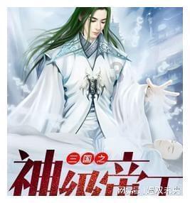 阿甘正传和二舅的故事都是普通人遭遇挫折困难，打动人的逻辑是一样的吗？游戏画面