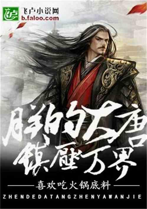 沪江开心词场