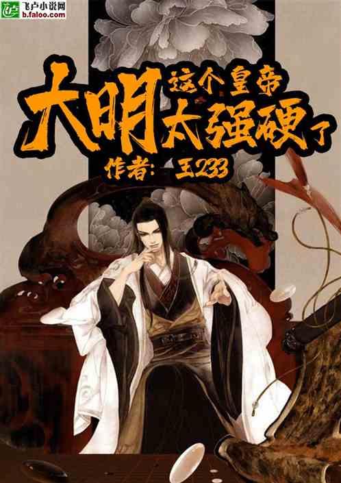 蓝色微笑方块选关版
