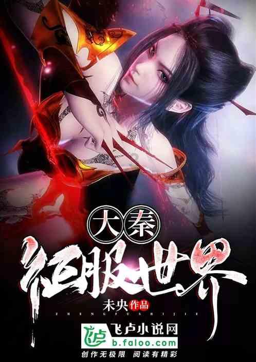 隐藏的间谍