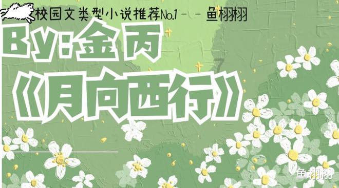 以撒的结合：重生