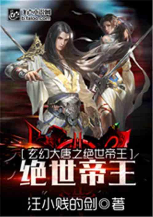逃离陈旧房4