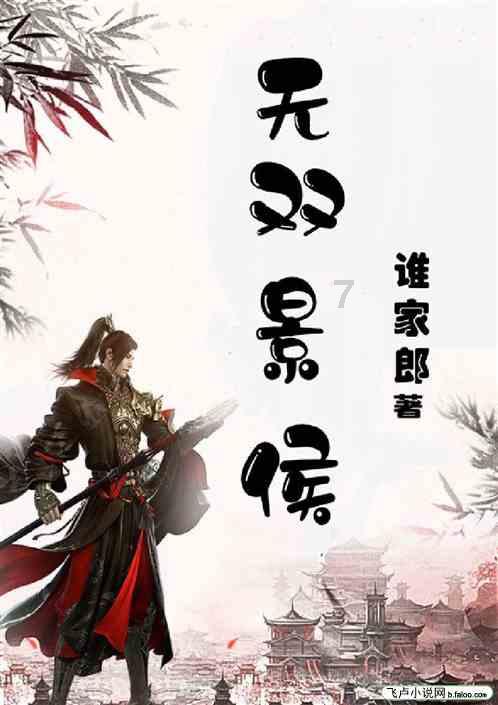 福特烈马 越野精髓与现代科技的完美融合