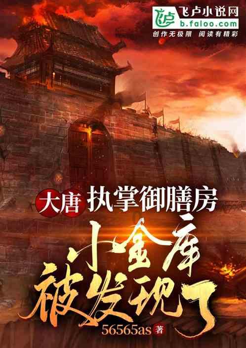 东风汽车 2024 年销量目标 320 万辆，将与华为共同推出满足客户差异化需求产品