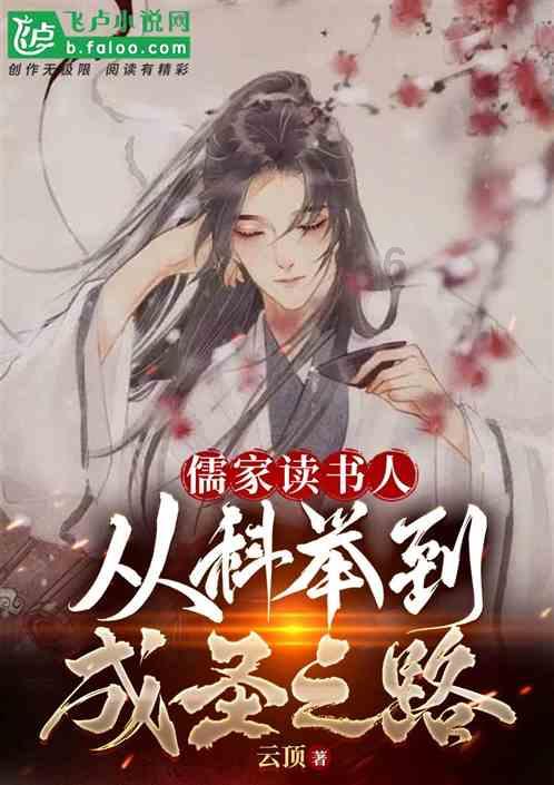 线上摩托挑战赛