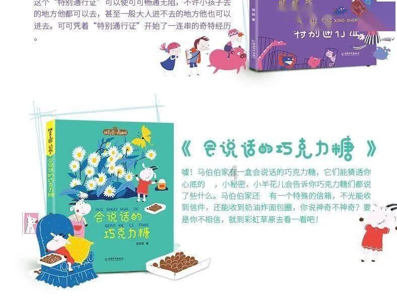重回万亿美元俱乐部 Meta业绩能否助力股价更上一层楼